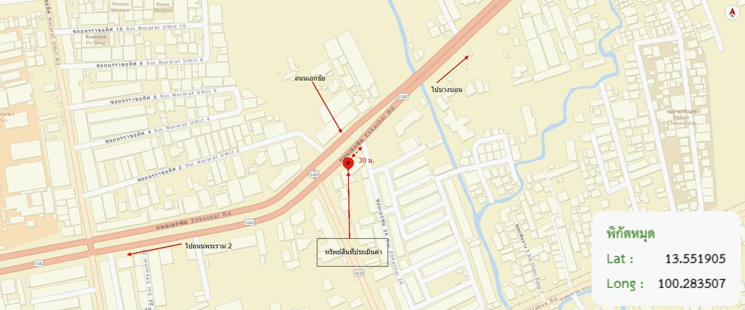 picture SHOP_HOUSE for sale  Maharchai Muang Samut Sakhon Samut Sakhon - 28/28