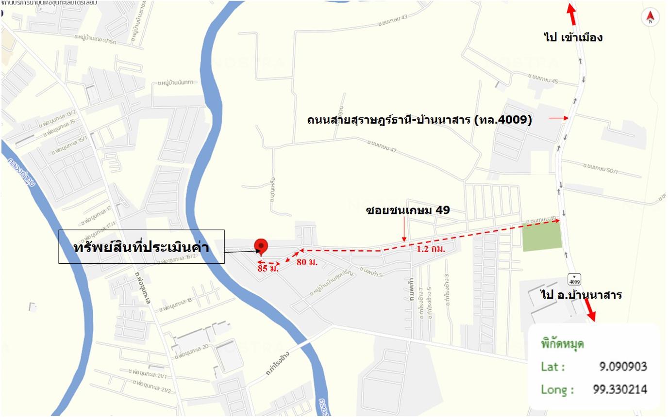 รูป บ้านเดี่ยว สำหรับขาย - มะขามเตี้ย เมืองสุราษฎร์ธานี สุราษฎร์ธานี - รูปที่ 31/32