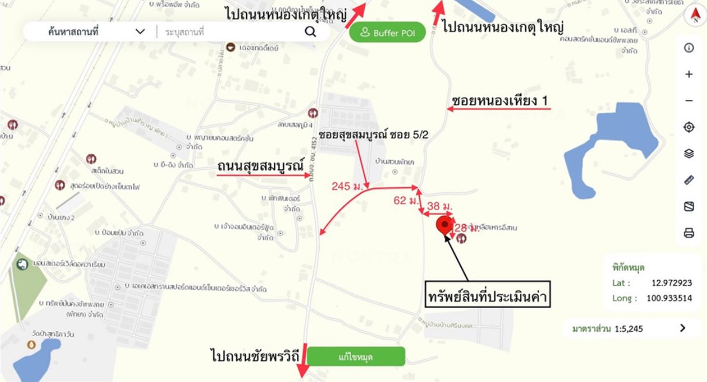 picture TOWN_HOUSE for sale  Nong Pla Lai Bang Lamung Chonburi - 15/16