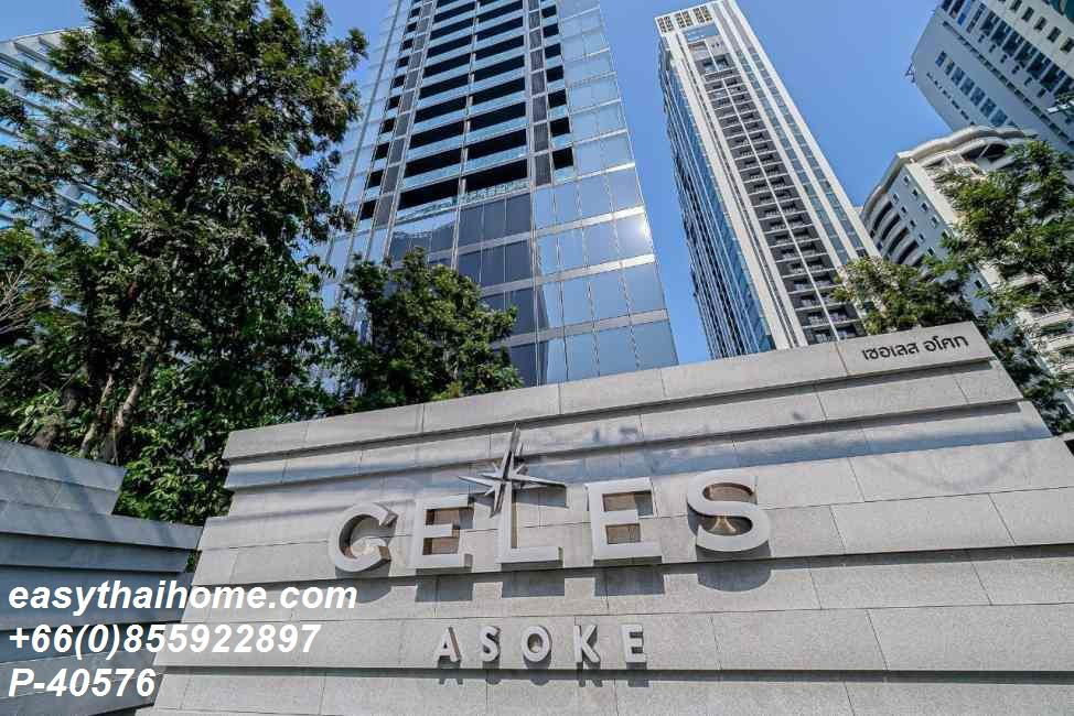 picture P-40556 Condo for rent Citi Smart Sukhumvit 18 fully furnished (Confirm again when visit).  - 22/24