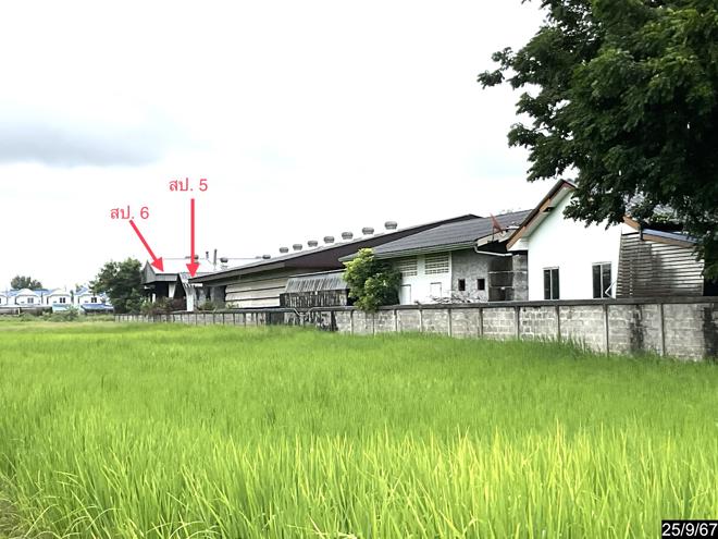 รูป บ้านเดี่ยว สำหรับขาย - บ้านเป็ด เมืองขอนแก่น ขอนแก่น - รูปที่ 4/24