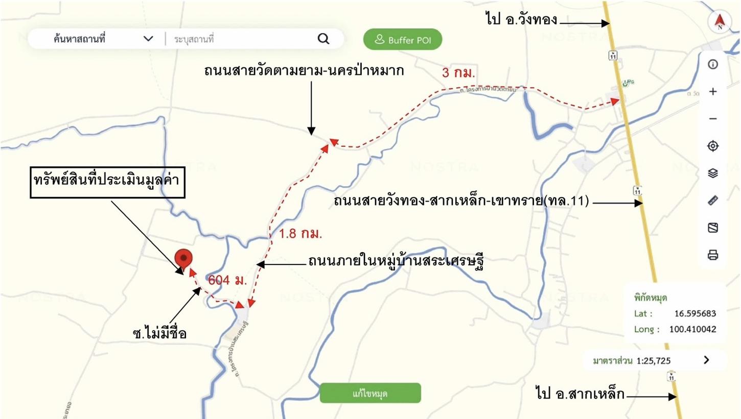 picture LAND for sale  Noen Kum Bang Krathum Phitsanulok - 21/22