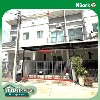รูป ทาวน์เฮ้าส์ สำหรับขาย นนท์ณิชา บางใหญ่ 2 บางแม่นาง บางใหญ่ นนทบุรี - รูปที่ 16/18