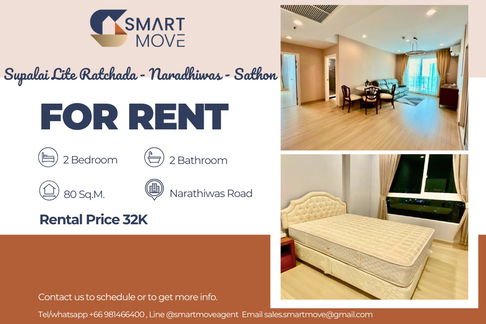 🔥 สำหรับเช่า !! 🔥 Code C20221203097.....Supalai Lite Ratchada - Naradhiwas - Sathon, 2 ห้องนอน, 2 ห้องน้ำ, ชั้นสูง 23++, แต่งครบ, พร้อมเข้าอยู่ 📣📣