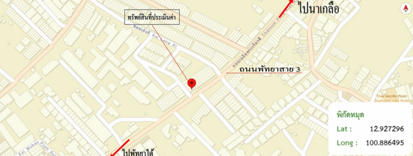 รูป อาคารพาณิชย์ สำหรับขาย - หนองปรือ บางละมุง ชลบุรี - รูปที่ 32/32