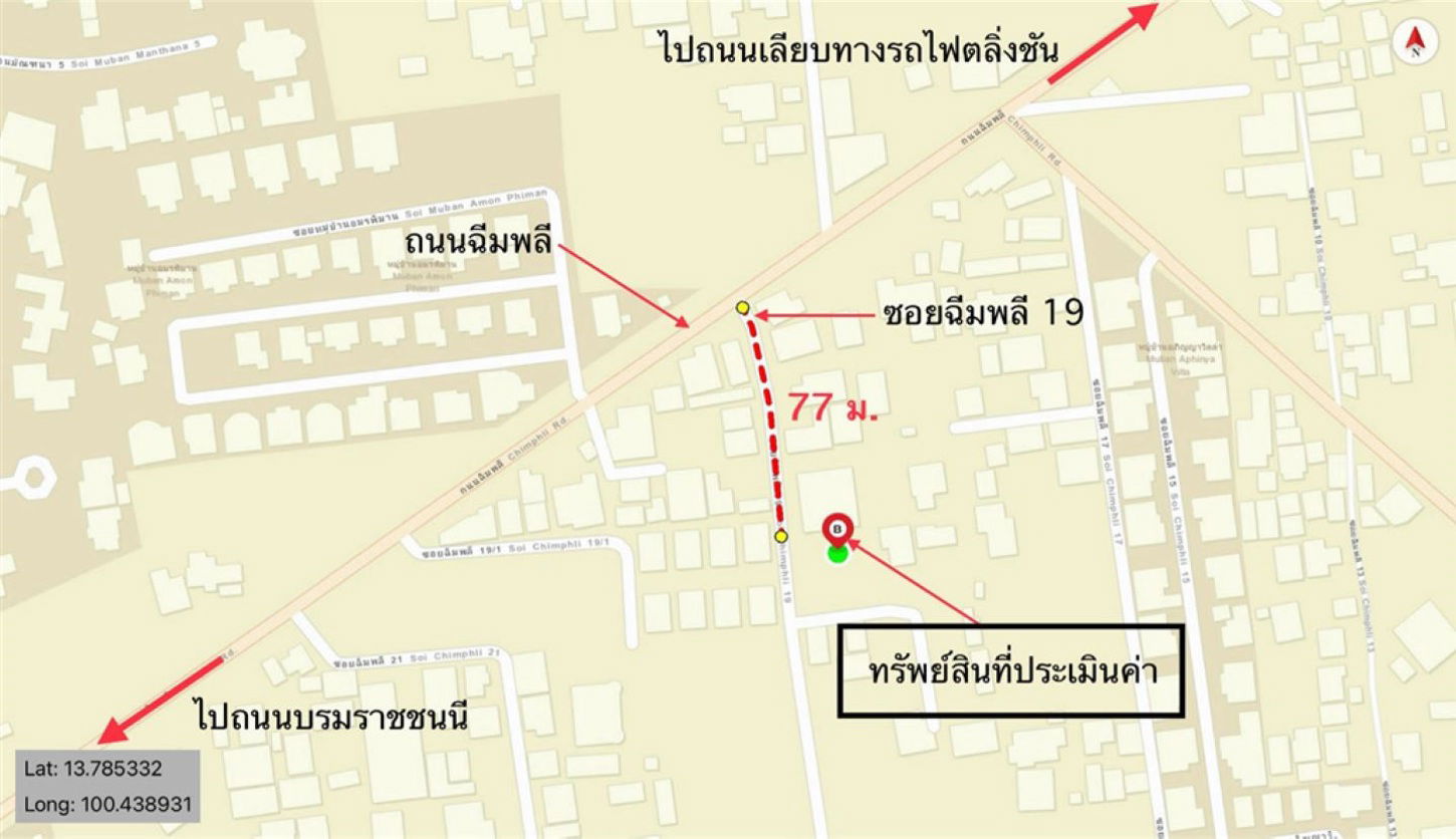 รูป บ้านเดี่ยว สำหรับขาย  ฉิมพลี เขตตลิ่งชัน กรุงเทพมหานคร - รูปที่ 35/36