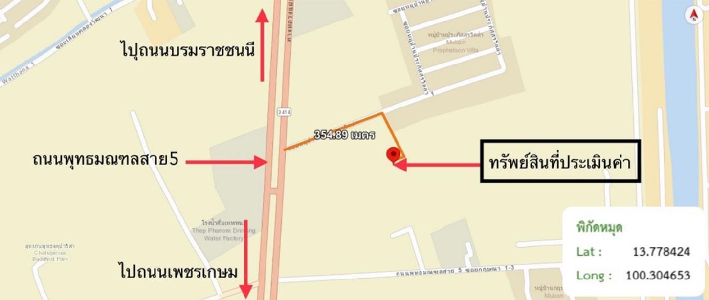 picture TOWN_HOUSE for sale  Salaya Phuttha Mon Thon Nakhon Pathom - 18/18