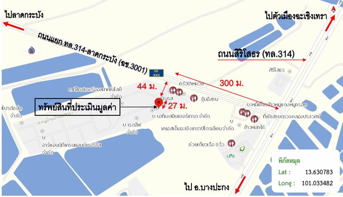 รูป ทาวน์เฮ้าส์ สำหรับขาย สุจิตรา คลองประเวศ บ้านโพธิ์ ฉะเชิงเทรา - รูปที่ 29/30