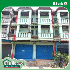 รูป อาคารพาณิชย์ สำหรับขาย นภาภัณฑ์แลนด์ พลูตาหลวง สัตหีบ ชลบุรี - รูปที่ 30/32