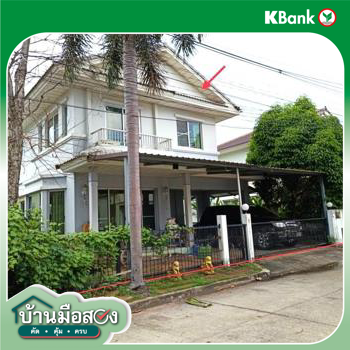 รูป บ้านเดี่ยว สำหรับขาย แลนด์แอนด์เฮ้าส์ พาร์ค โคราช หนองจะบก เมืองนครราชสีมา นครราชสีมา - รูปที่ 20/22