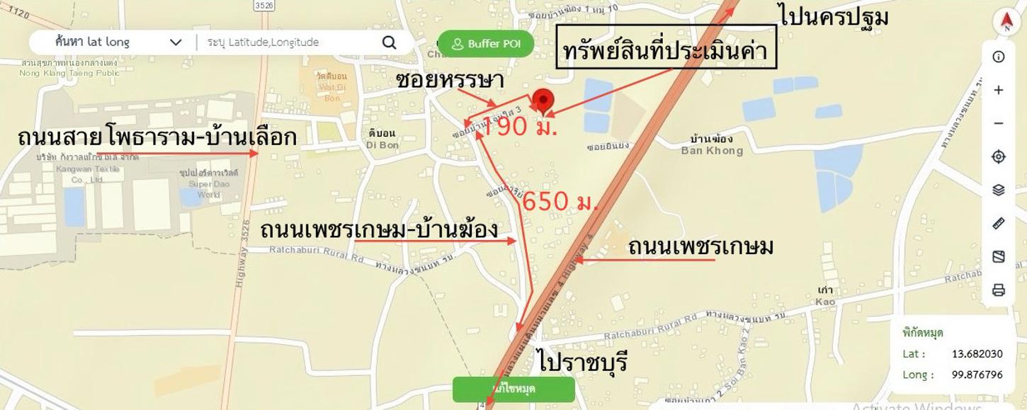 picture HOME for sale  Ban Khong Photharam Ratchburi - 50/50