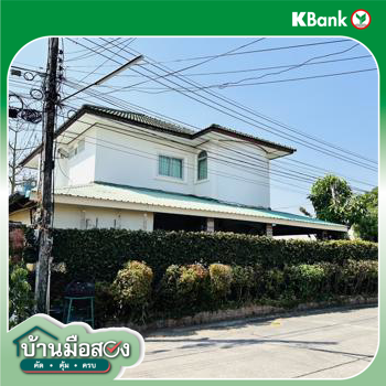 รูป บ้านเดี่ยว สำหรับขาย  หมากแข้ง เมืองอุดรธานี อุดรธานี - รูปที่ 12/14