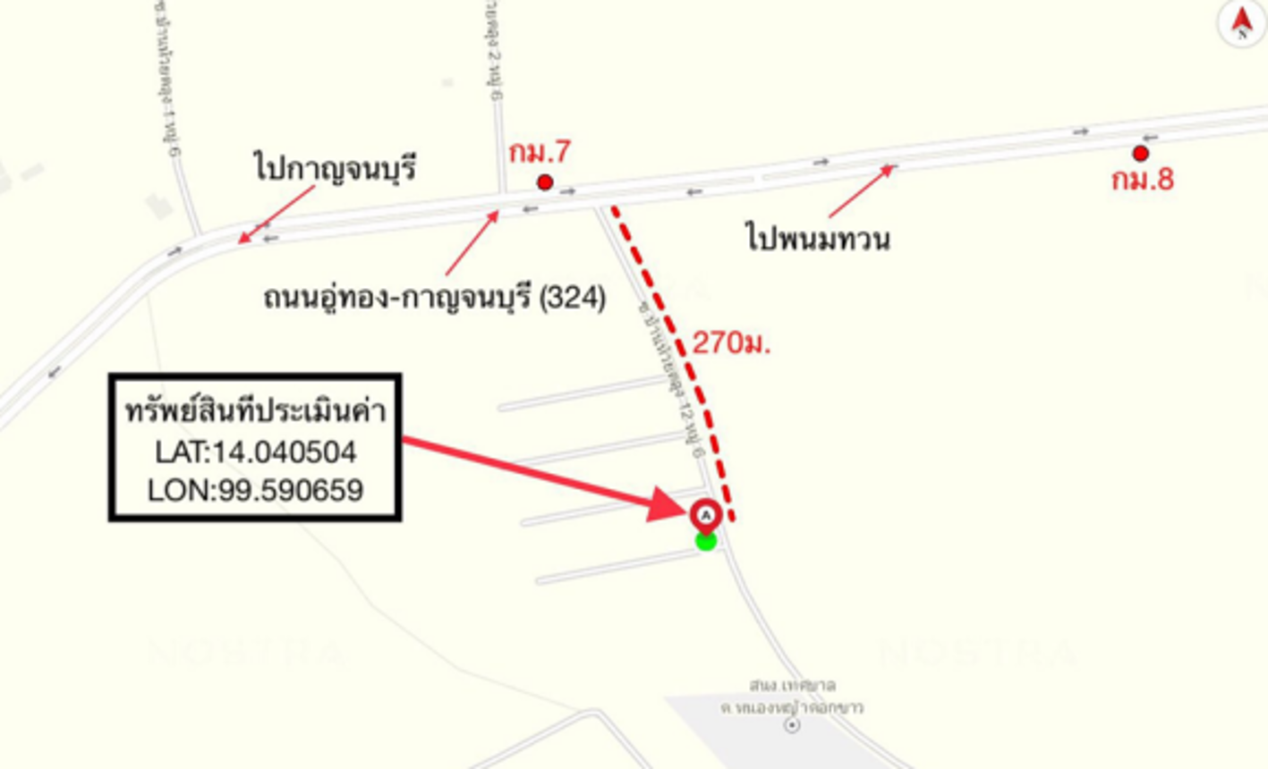 รูป ที่ดินว่างเปล่า สำหรับขาย รุ่งธนทรัพย์ หนองขาว ท่าม่วง กาญจนบุรี - รูปที่ 12/12