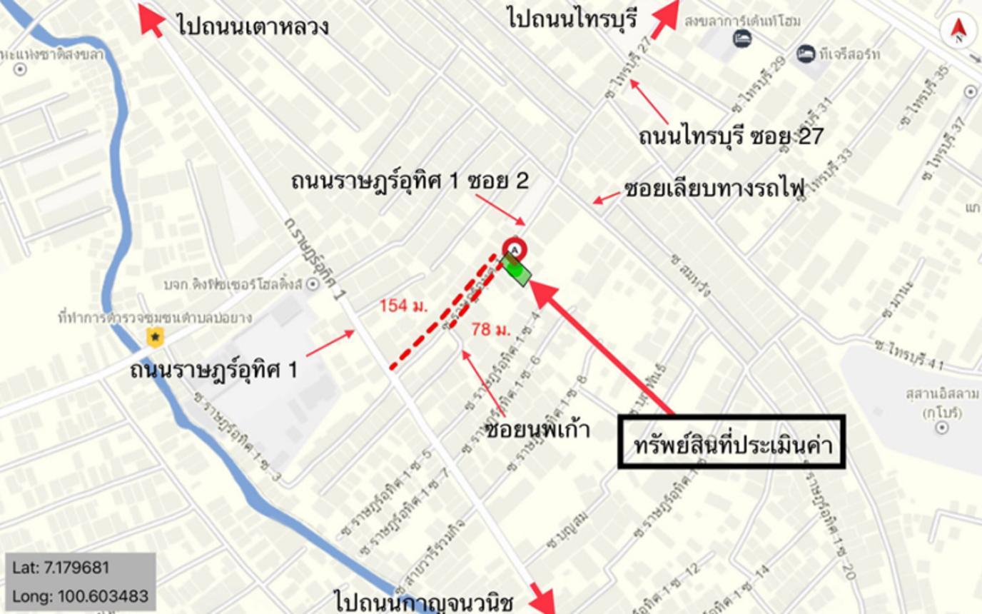 รูป บ้านเดี่ยว สำหรับขาย - บ่อยาง เมืองสงขลา สงขลา - รูปที่ 29/30