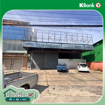 picture SHOP_HOUSE for sale  Na Thawi Na Thawi Songkhla - 32/34