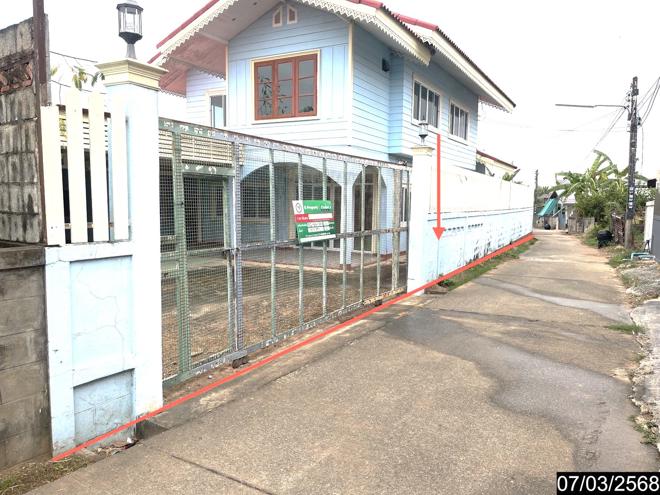 picture HOME for sale  Sawathi Muang Khon Kaen Khon Kaen - 2/36