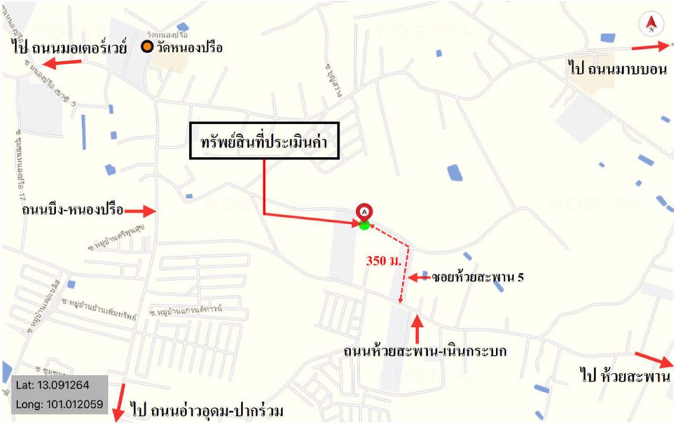 picture LAND for sale  Bung Si Racha Chonburi - 9/10