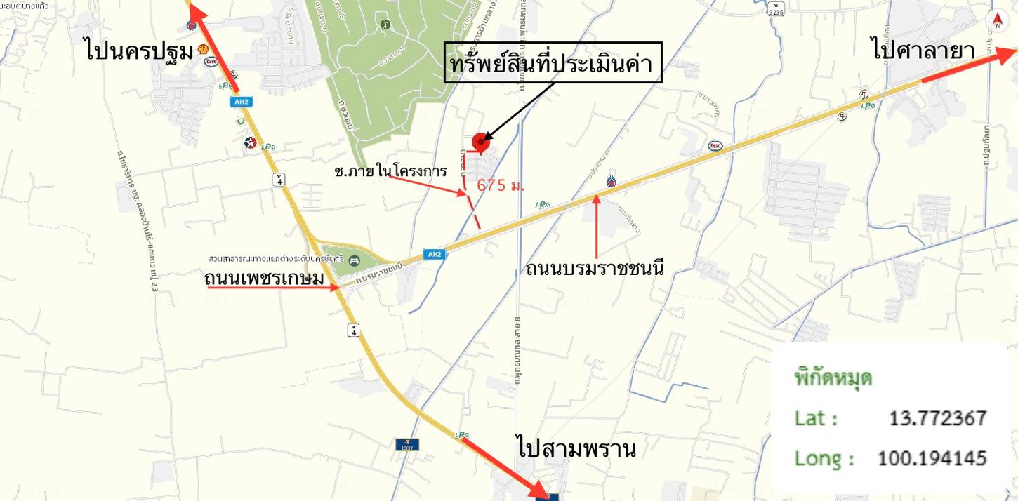 รูป ทาวน์เฮ้าส์ สำหรับขาย กฤษดา ซิตี้ กอล์ฟฮิลล์ 26 ขุนแก้ว นครชัยศรี นครปฐม - รูปที่ 22/22