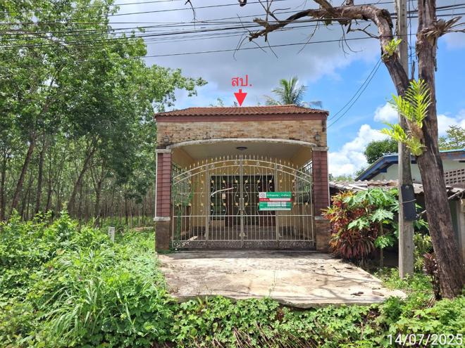 picture HOME for sale  Suso Palian Trang - 2/26