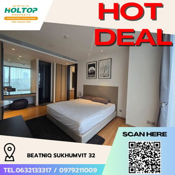 #R5791 🎉 190868  ให้เช่าคอนโด beatniq sukhumvit 32