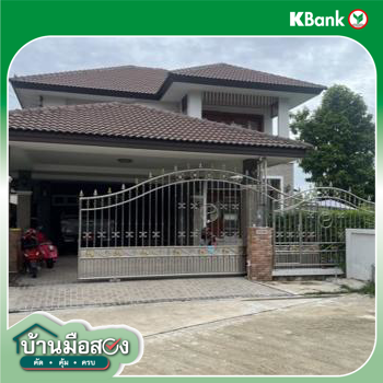 รูป บ้านเดี่ยว สำหรับขาย  นครปฐม เมืองนครปฐม นครปฐม - รูปที่ 10/12