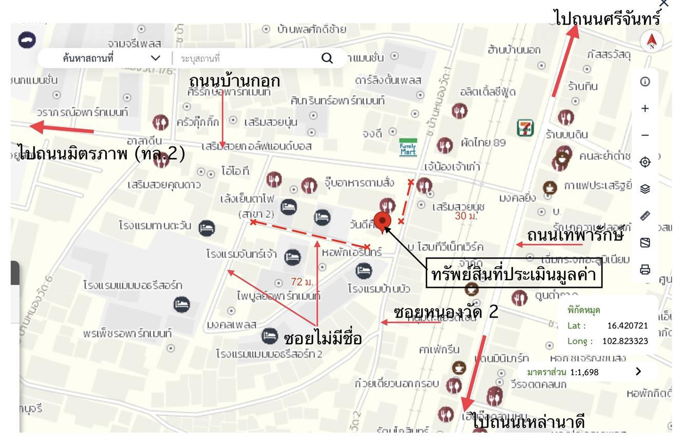 รูป บ้านเดี่ยว สำหรับขาย - ในเมือง เมืองขอนแก่น ขอนแก่น - รูปที่ 32/32