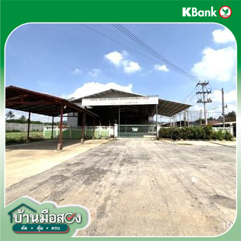รูป อาคารโรงงาน สำหรับขาย - ปากช่อง ปากช่อง นครราชสีมา - รูปที่ 70/72