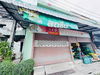 listing thumbnail image 14