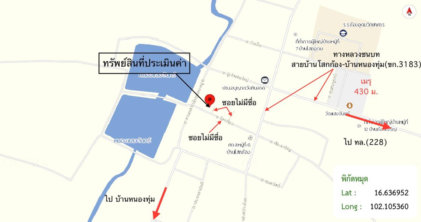 picture HOME for sale  Wang Hin Lat Chum Phae Khon Kaen - 35/36