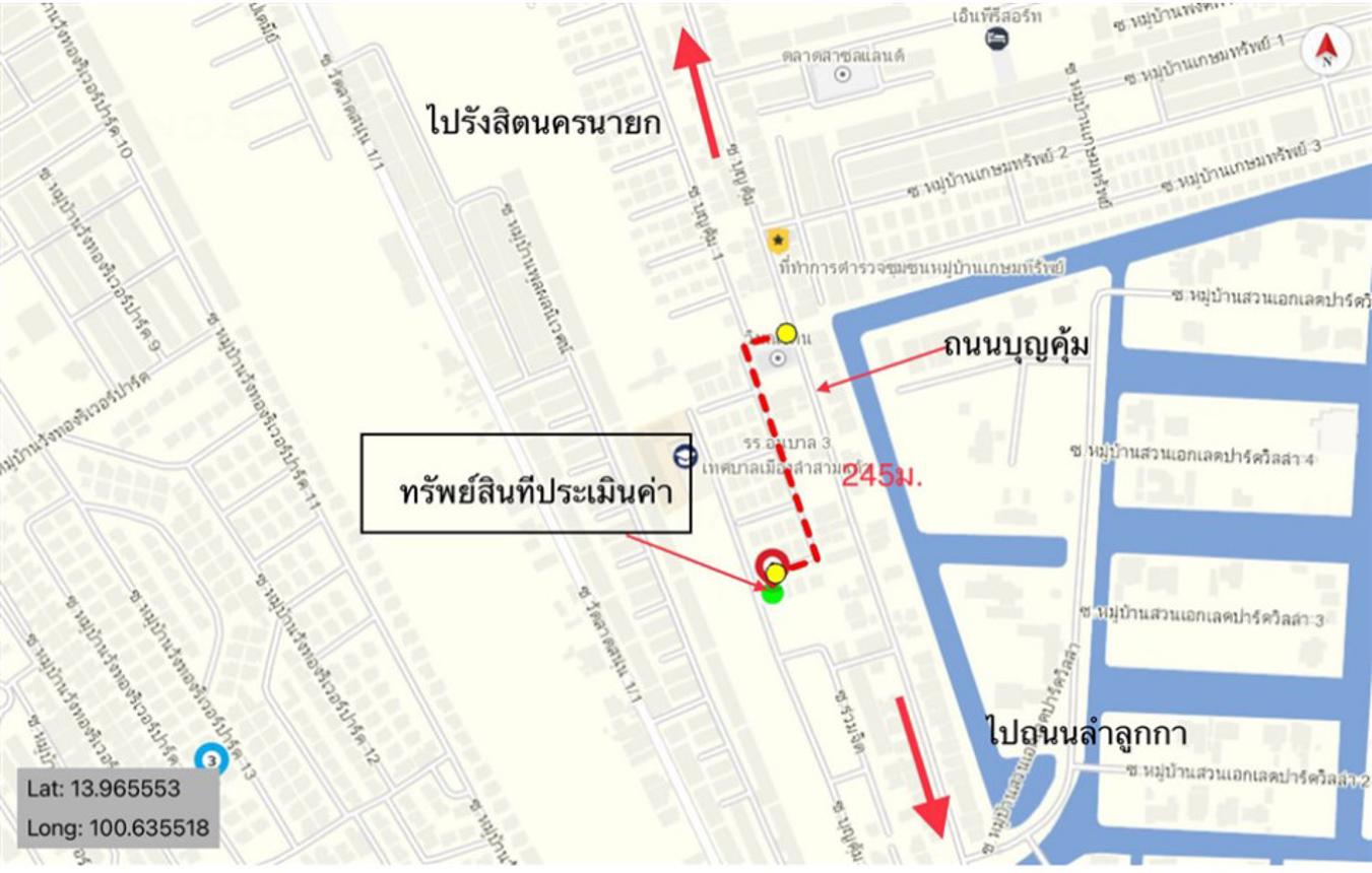 picture HOME for sale  Khu Khot Lam Luk Ka Pathumthani - 20/20