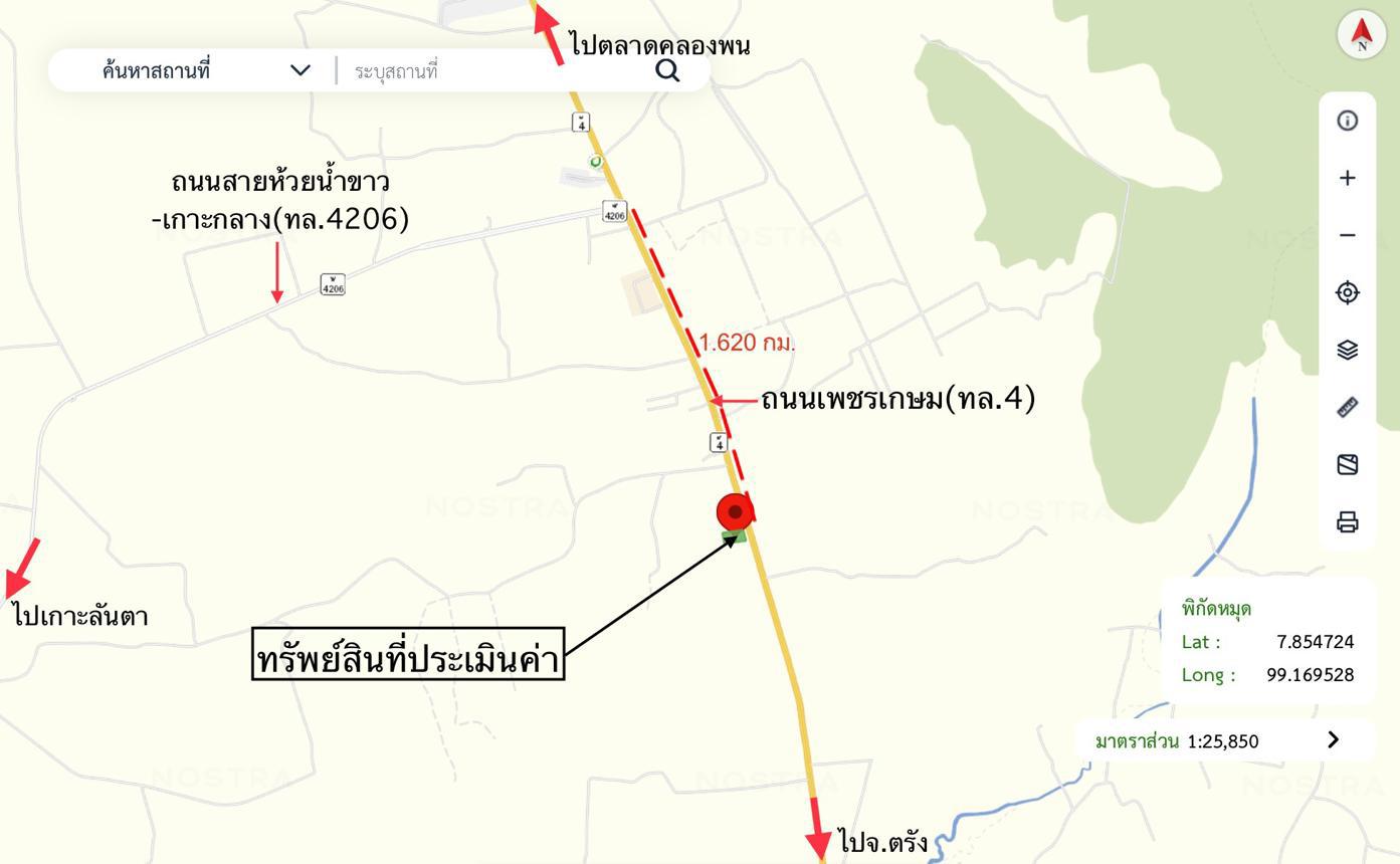 รูป บ้านเดี่ยว สำหรับขาย - ห้วยน้ำขาว คลองท่อม กระบี่ - รูปที่ 48/48