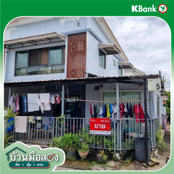 picture TOWN_HOUSE for sale  Lak Song Bang Khae Bangkok - 18/20