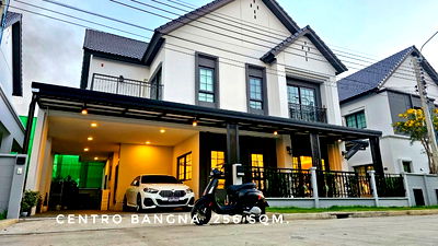 บ้านเดี่ยว เมกะ บางนา : ขายบ้านเดี่ยวหรู พร้อมอยู่ Centro บางนา ตกแต่งบิ้วอินครบสไตล์ Modern Luxury เพียง 16.9 ลบ