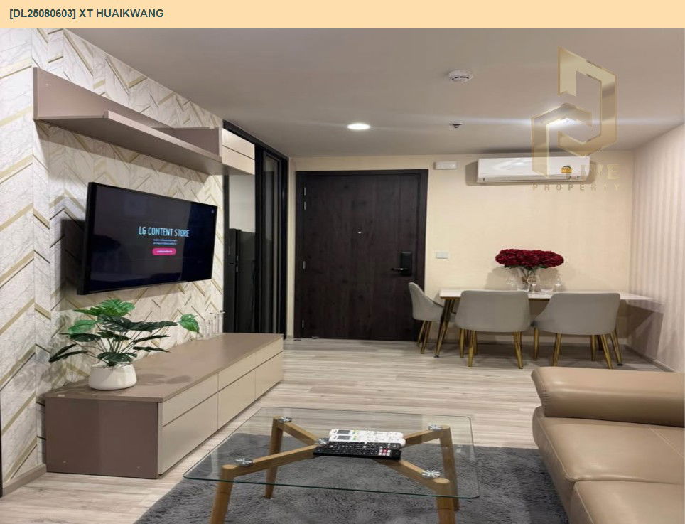 picture DL25080603 Condo for rent, XT HUAIKWANG near MRT ห้วยขวาง, ready to move in, call urgently 0656133286 LineID @655ebbvc - 8/12
