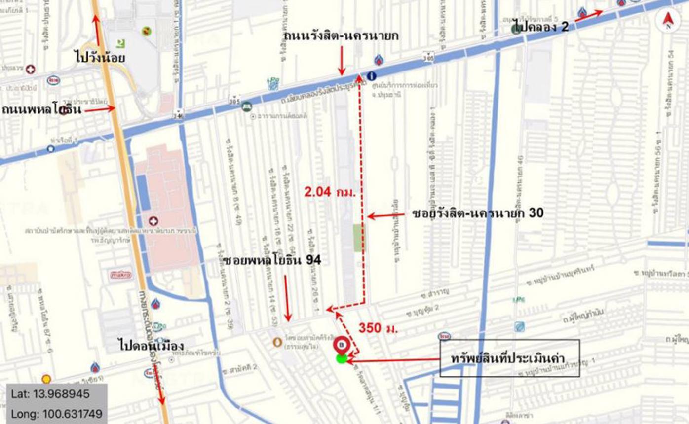 picture HOME for sale  Khu Khot Lam Luk Ka Pathumthani - 26/26