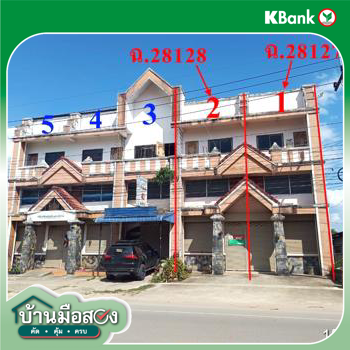 รูป อาคารพาณิชย์ สำหรับขาย - เวียง ฝาง เชียงใหม่ - รูปที่ 40/42