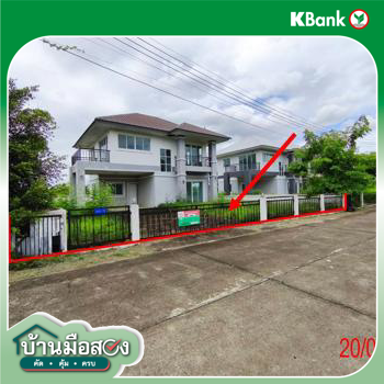 picture HOME for sale  Ton Thong Muang Lamphun Lamphun - 36/38