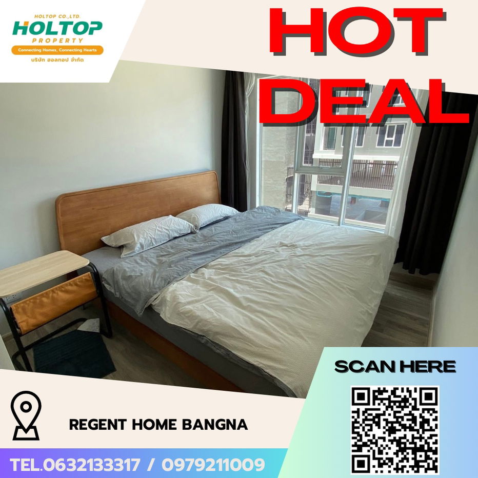 picture #R5799  🎉 190868Condo for rent Regent Home Bangna  - 1/15