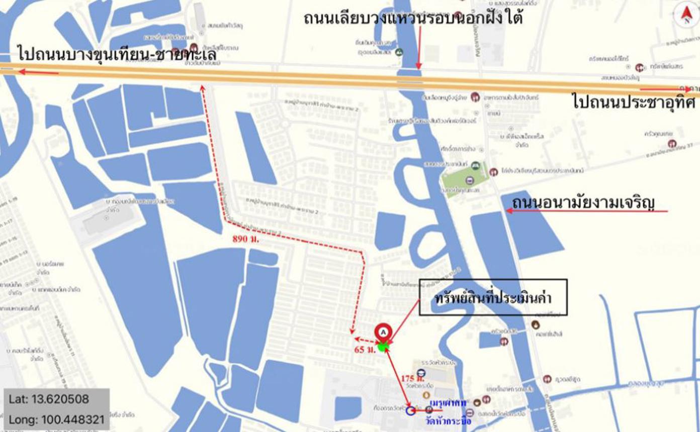 รูป บ้านเดี่ยว สำหรับขาย  ท่าข้าม เขตบางขุนเทียน กรุงเทพมหานคร - รูปที่ 20/20