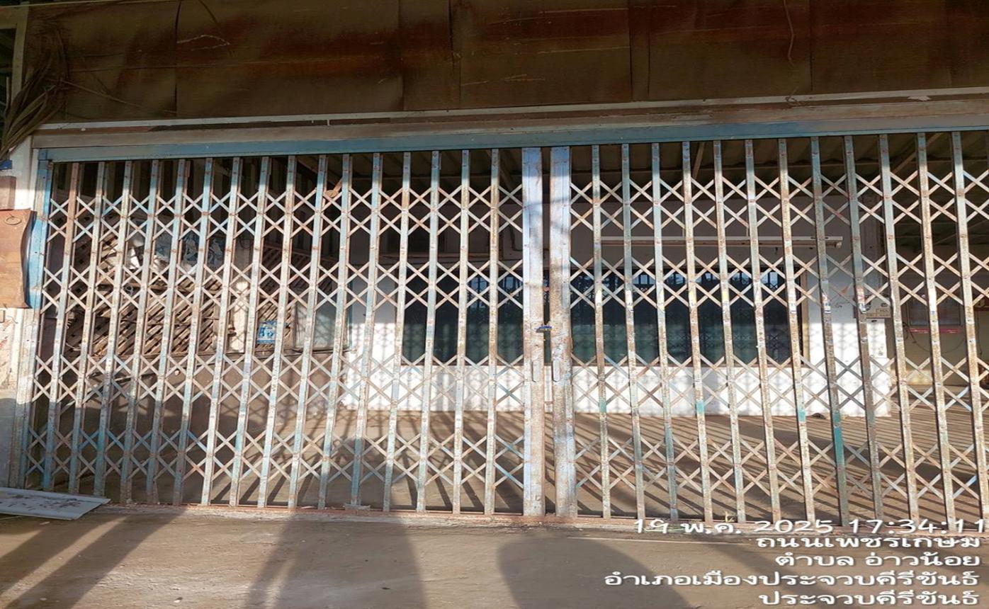 picture HOME for sale  Ao Noi Muang Prachaubkirikhan Prachaubkirikhan - 16/32