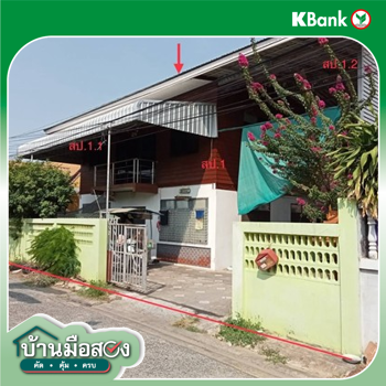 picture HOME for sale  Nai Muang Muang Surin Surin - 22/24