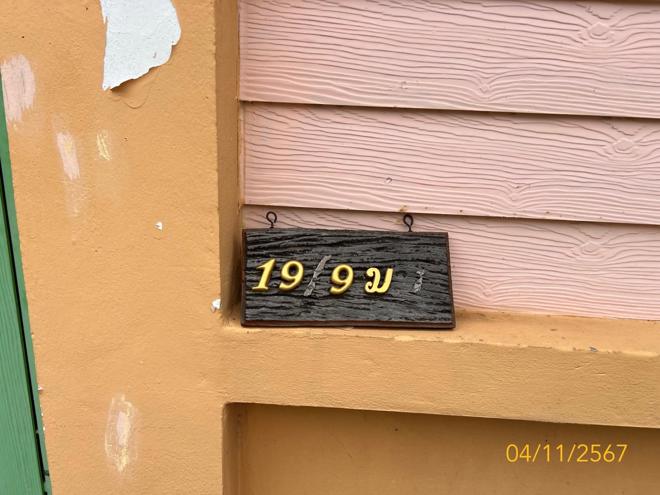picture HOME for sale  Khu Khot Lam Luk Ka Pathumthani - 7/20