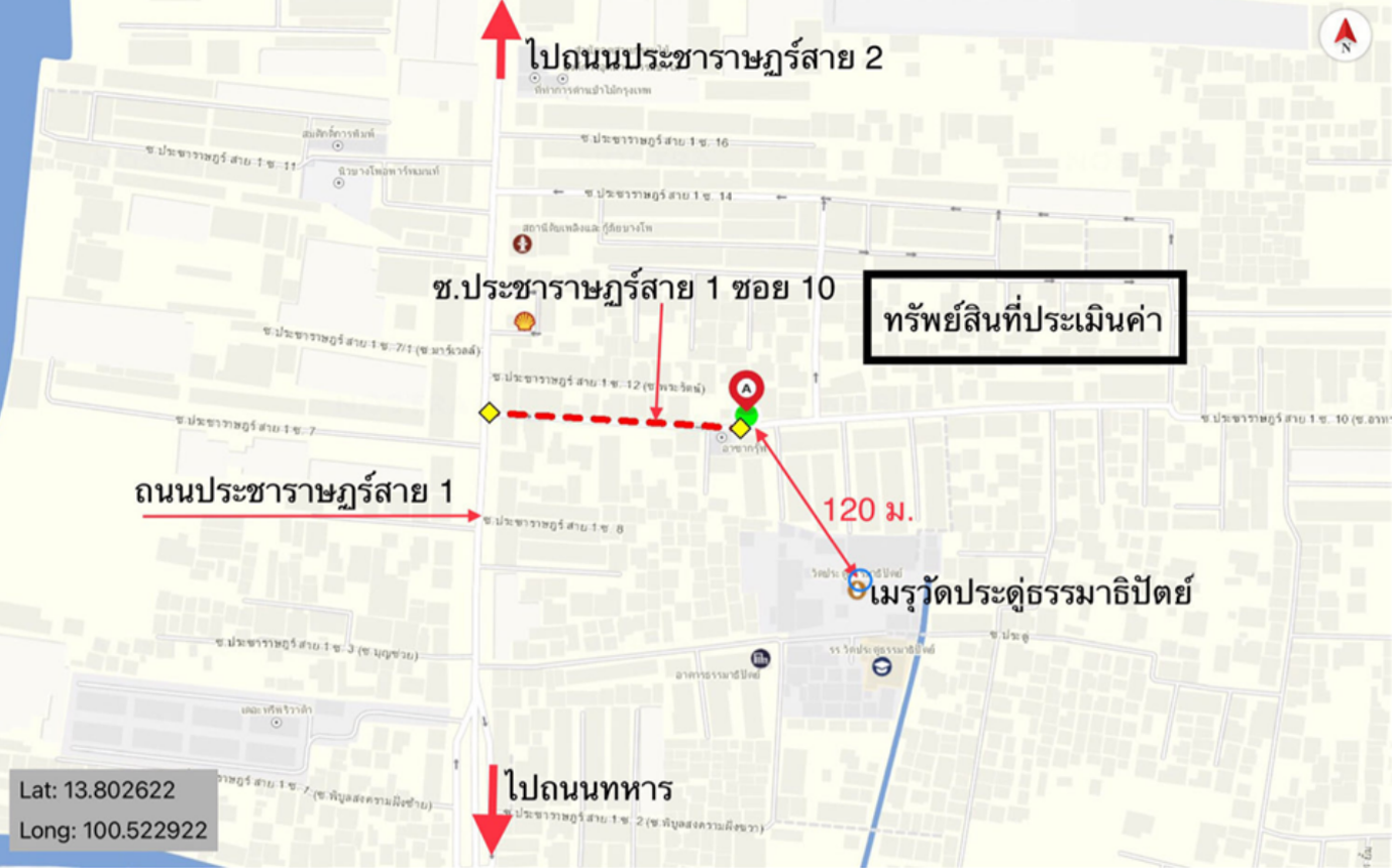 รูป อาคารพาณิชย์ สำหรับขาย - บางซื่อ เขตบางซื่อ กรุงเทพมหานคร - รูปที่ 15/16