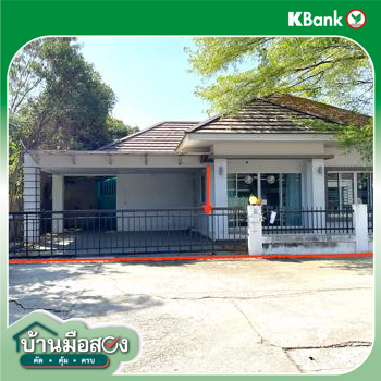 รูป บ้านเดี่ยว สำหรับขาย เนเจอร์ วิลล์ บ้าน-กอก บ้านเป็ด เมืองขอนแก่น ขอนแก่น - รูปที่ 22/24