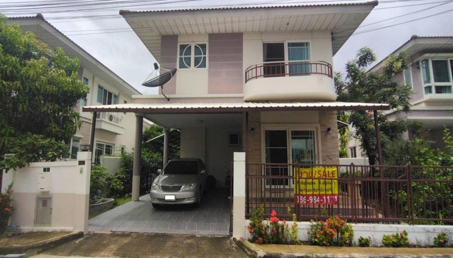 picture HOME for sale  Srisa Chorakhe Noi Bang Sao Thong Samut Prakarn - 2/6