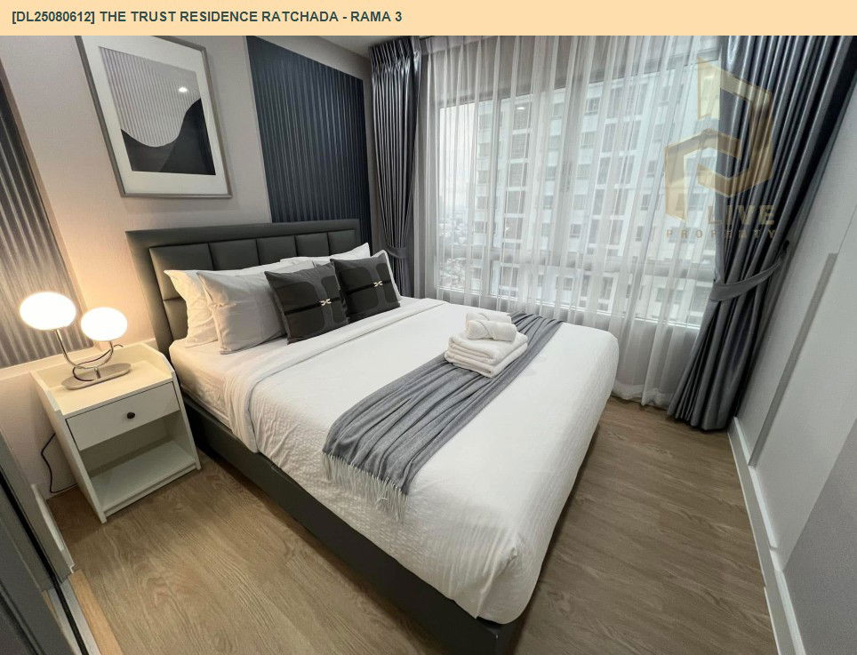 รูป DL25080612 ให้เช่าคอนโด เดอะ ทรัสต์  เรสซิเด้นซ์ รัชดา - พระราม 3 (The Trust Residence Ratchada - Rama 3) ใกล้ BTS ช่องนนทรี พร้อมเข้าอยู่ โทรด่วน 0638692663 LineID @534wlwof - รูปที่ 4/18
