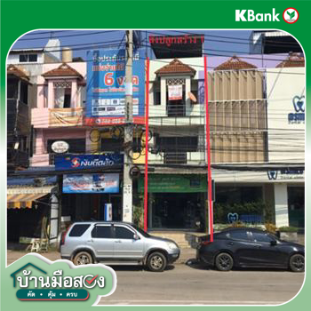 รูป อาคารพาณิชย์ สำหรับขาย  ท่าสุด เมืองเชียงราย เชียงราย - รูปที่ 10/12