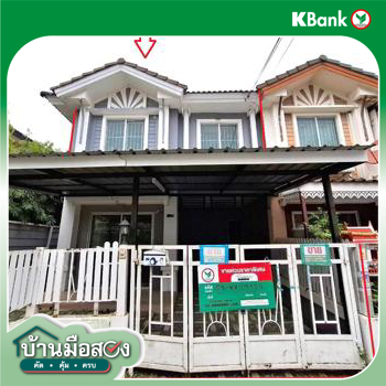 picture TOWN_HOUSE for sale  Phreak Sa Mai Muang Samut Prakarn Samut Prakarn - 38/40