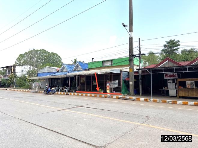 picture HOME for sale  Kut Nam Sai Nam Phong Khon Kaen - 2/10