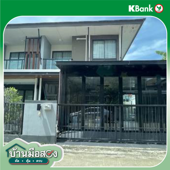 รูป บ้านเดี่ยว สำหรับขาย  แจระแม เมืองอุบลราชธานี อุบลราชธานี - รูปที่ 6/8